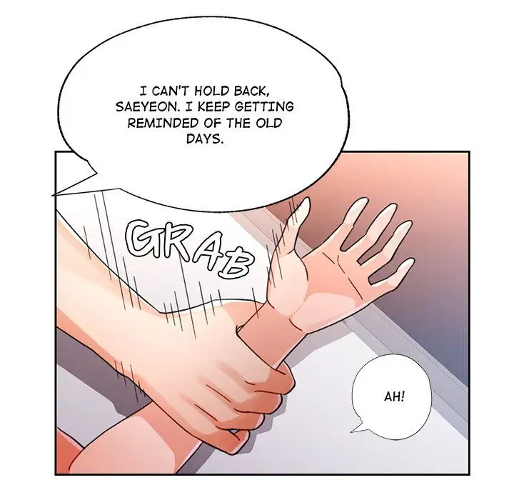 Wait Im A Married Woman Chapter 74 Page 79