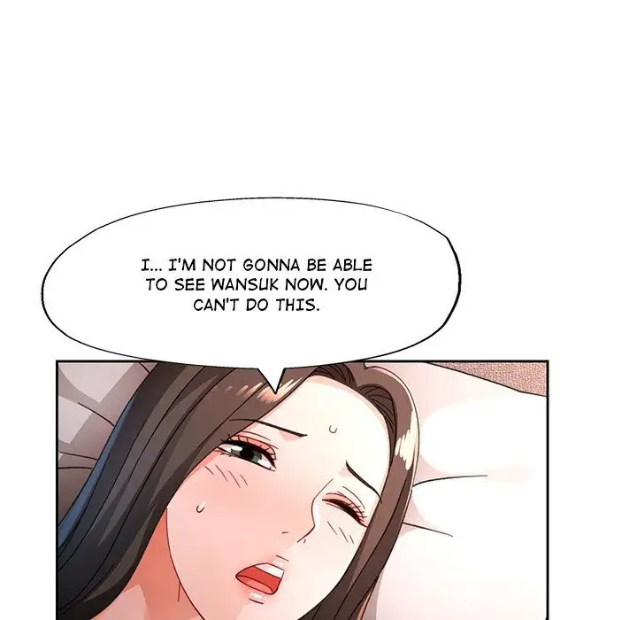Wait Im A Married Woman Chapter 74 Page 82
