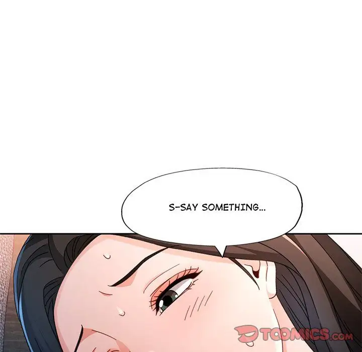 Wait Im A Married Woman Chapter 74 Page 93
