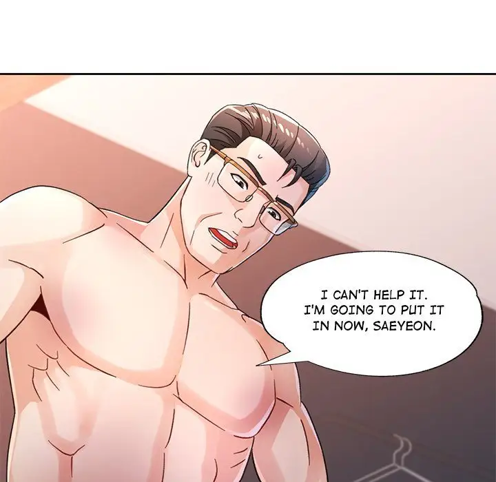 Wait Im A Married Woman Chapter 74 Page 112