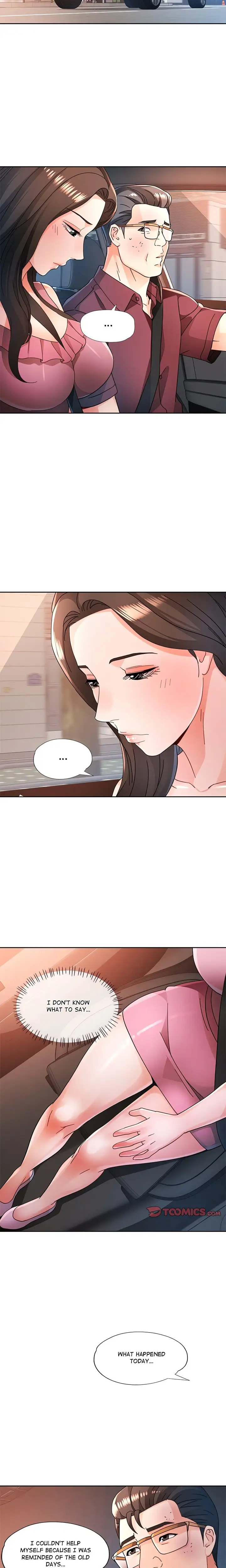 Wait Im A Married Woman Chapter 75 Page 3