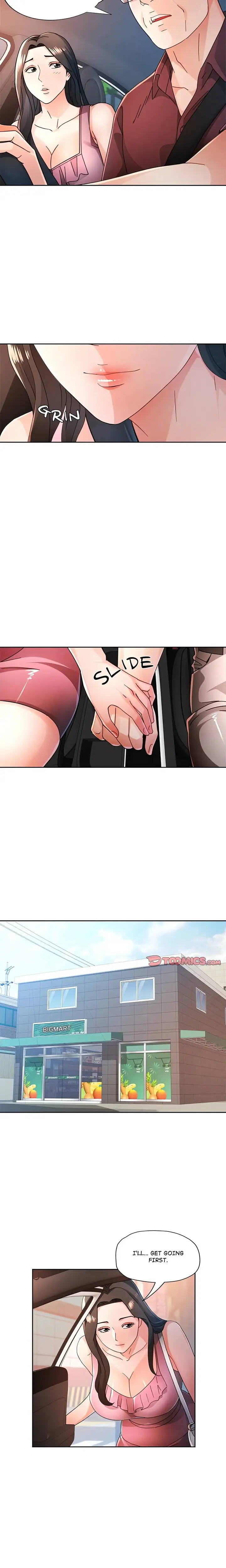 Wait Im A Married Woman Chapter 75 Page 4