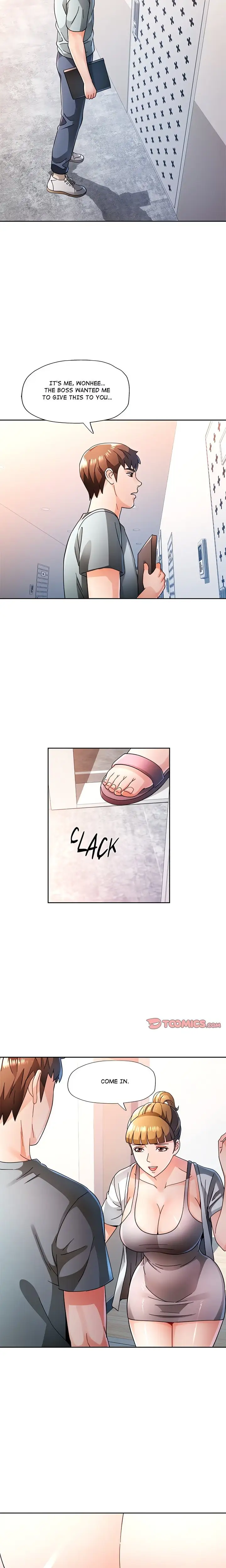 Wait Im A Married Woman Chapter 75 Page 9
