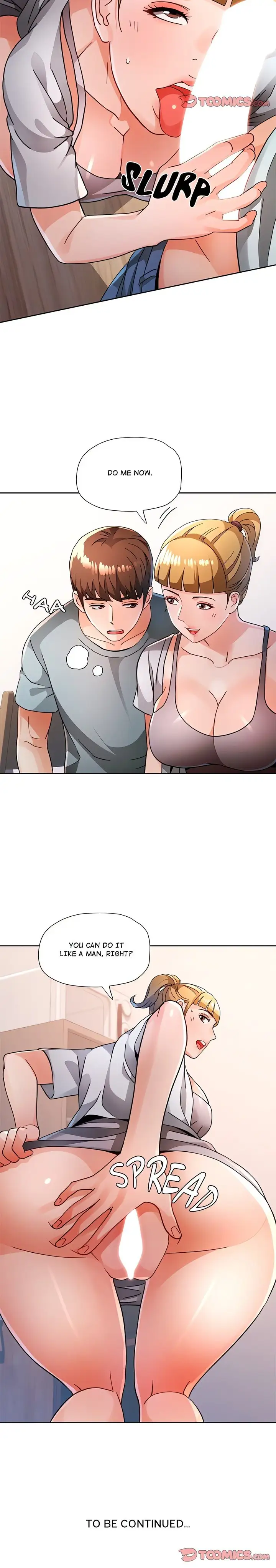 Wait Im A Married Woman Chapter 75 Page 18