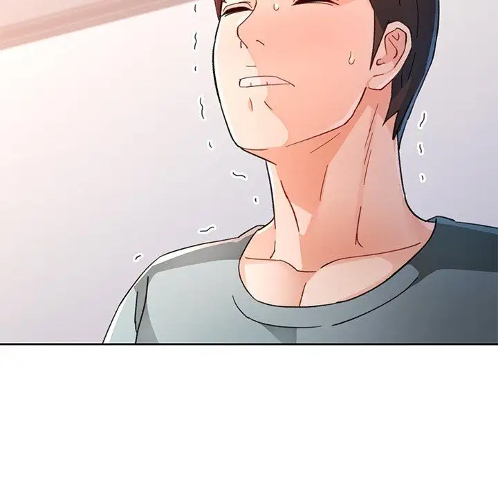 Wait Im A Married Woman Chapter 76 Page 5