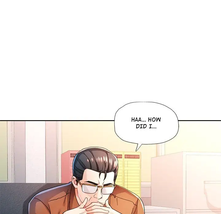 Wait Im A Married Woman Chapter 76 Page 85