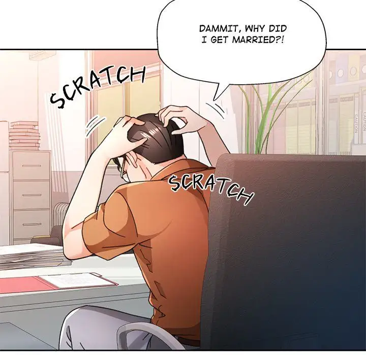 Wait Im A Married Woman Chapter 76 Page 89