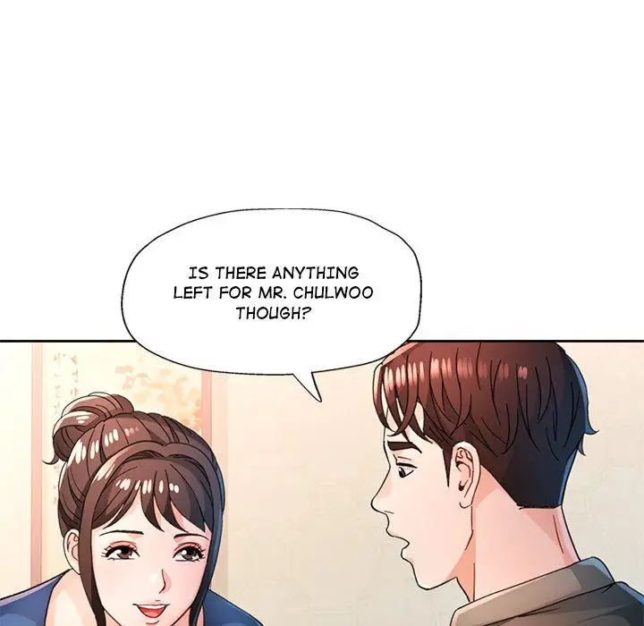 Wait Im A Married Woman Chapter 76 Page 116