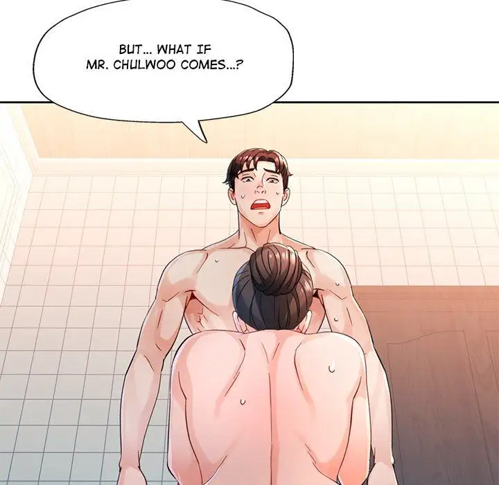 Wait Im A Married Woman Chapter 76 Page 128