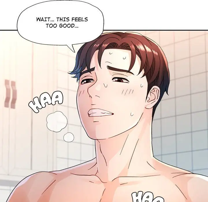 Wait Im A Married Woman Chapter 76 Page 134