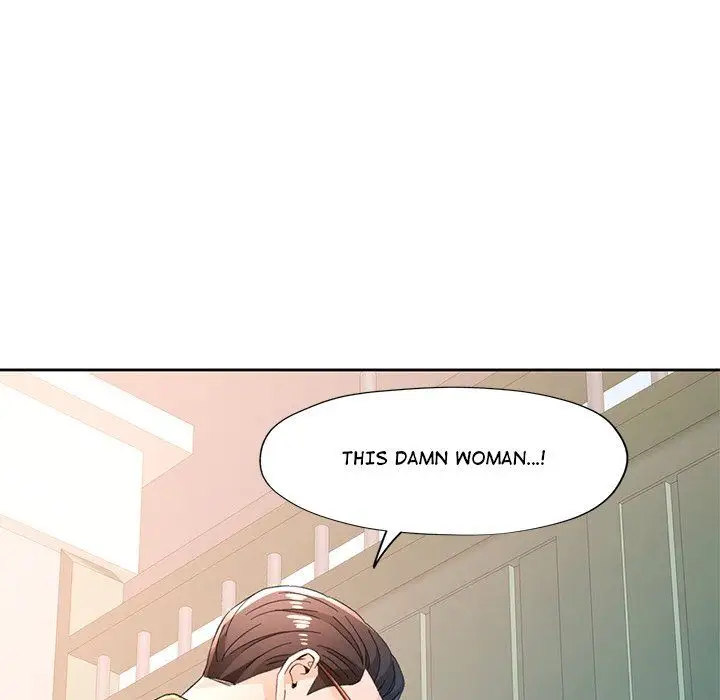 Wait Im A Married Woman Chapter 76 Page 142