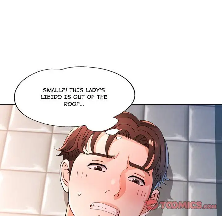 Wait Im A Married Woman Chapter 77 Page 33