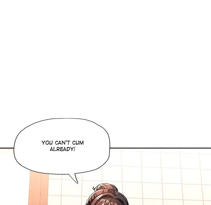 Wait Im A Married Woman Chapter 77 Page 53