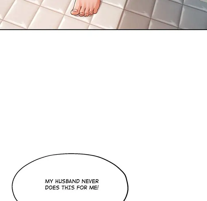 Wait Im A Married Woman Chapter 77 Page 61