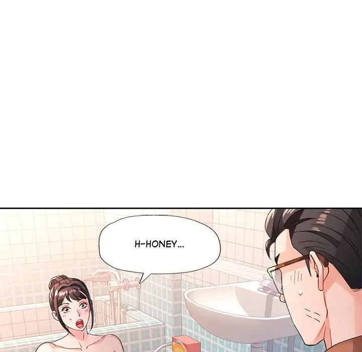 Wait Im A Married Woman Chapter 77 Page 71