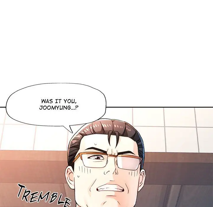 Wait Im A Married Woman Chapter 77 Page 73