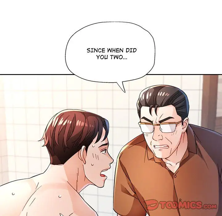 Wait Im A Married Woman Chapter 77 Page 75