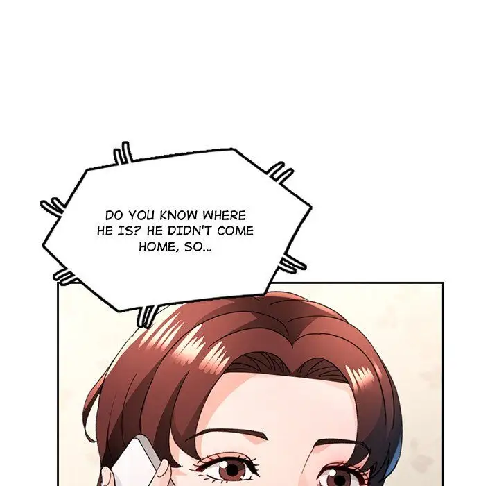 Wait Im A Married Woman Chapter 77 Page 116