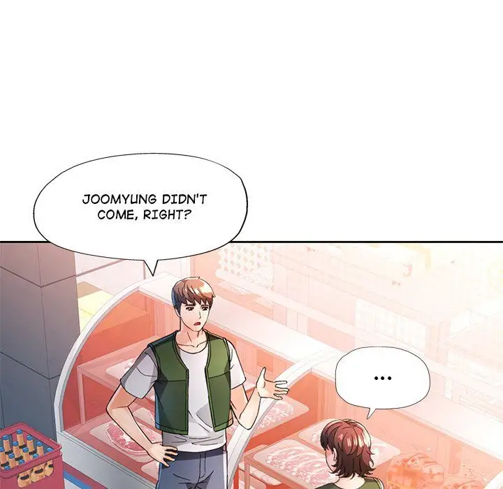 Wait Im A Married Woman Chapter 77 Page 125