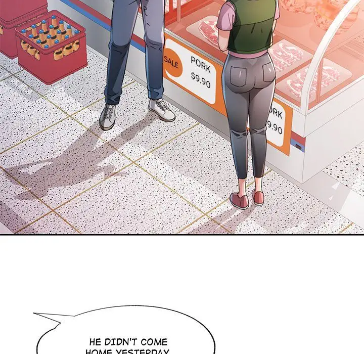 Wait Im A Married Woman Chapter 77 Page 126
