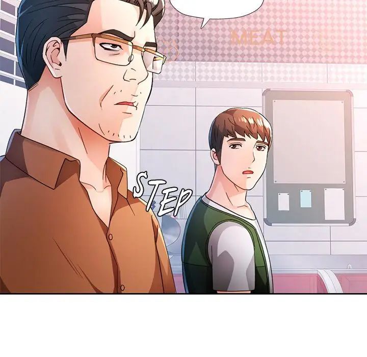 Wait Im A Married Woman Chapter 77 Page 128