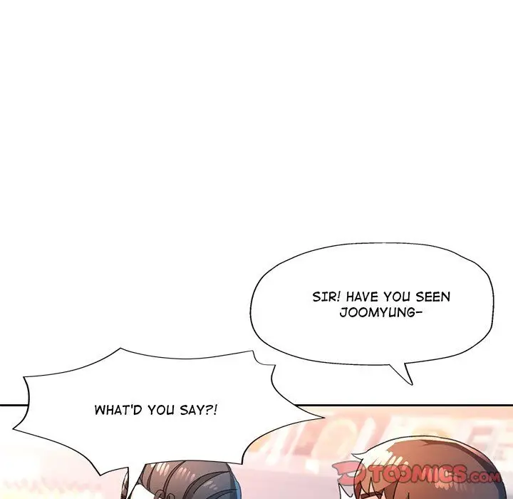 Wait Im A Married Woman Chapter 77 Page 129