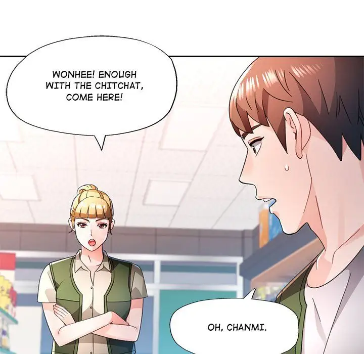 Wait Im A Married Woman Chapter 77 Page 139