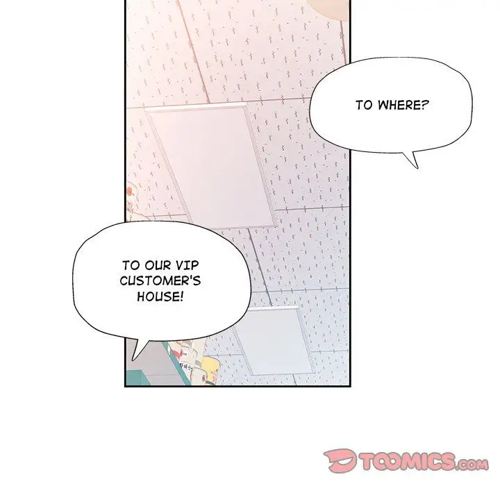 Wait Im A Married Woman Chapter 77 Page 141