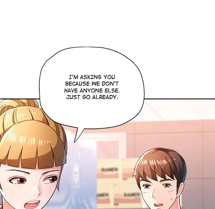Wait Im A Married Woman Chapter 77 Page 145