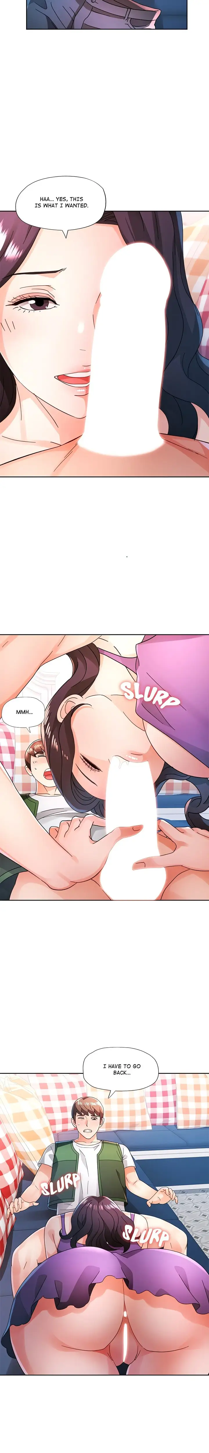 Wait Im A Married Woman Chapter 78 Page 17