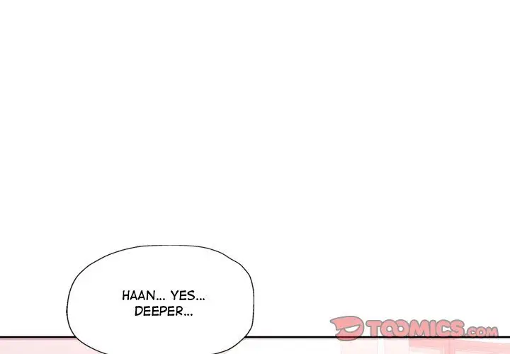 Wait Im A Married Woman Chapter 79 Page 3