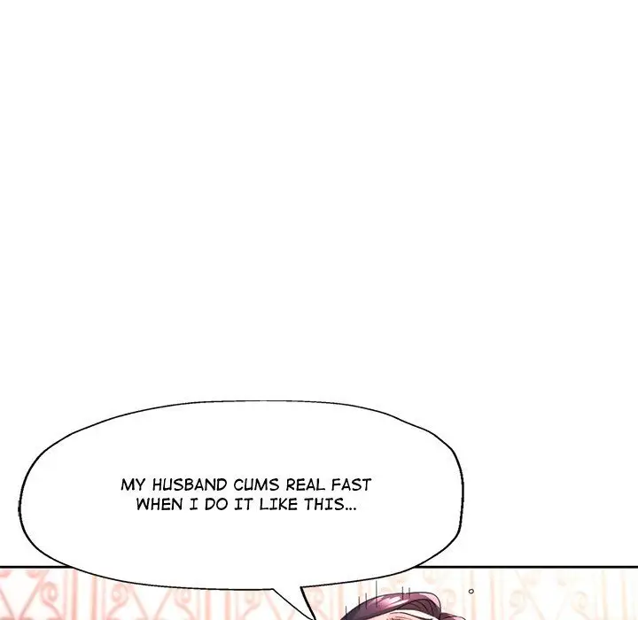 Wait Im A Married Woman Chapter 79 Page 23