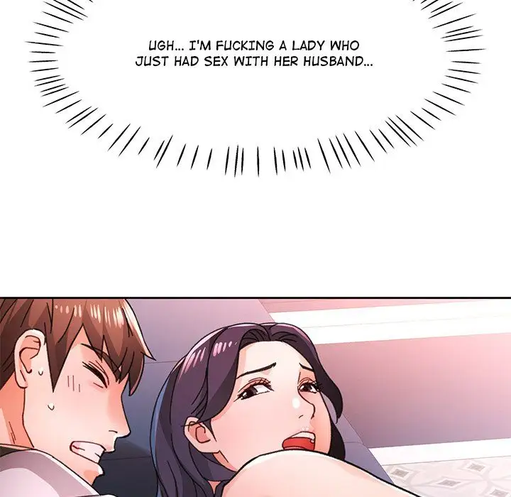 Wait Im A Married Woman Chapter 79 Page 37