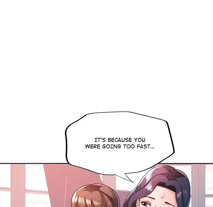 Wait Im A Married Woman Chapter 79 Page 43