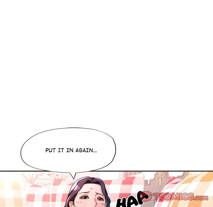 Wait Im A Married Woman Chapter 79 Page 45