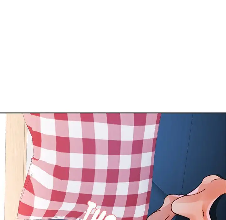 Wait Im A Married Woman Chapter 79 Page 53