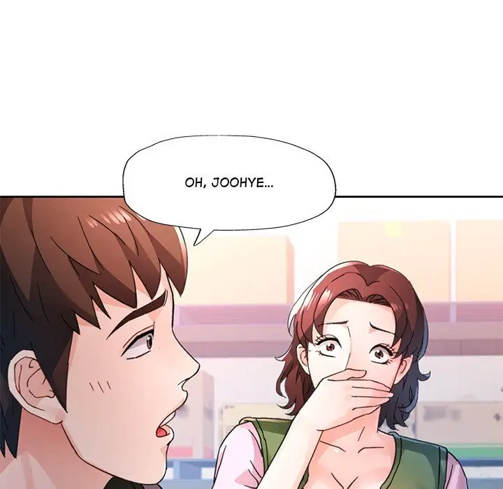 Wait Im A Married Woman Chapter 79 Page 82
