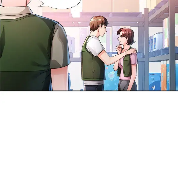 Wait Im A Married Woman Chapter 79 Page 90