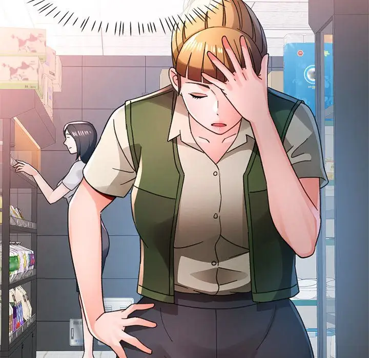 Wait Im A Married Woman Chapter 79 Page 97