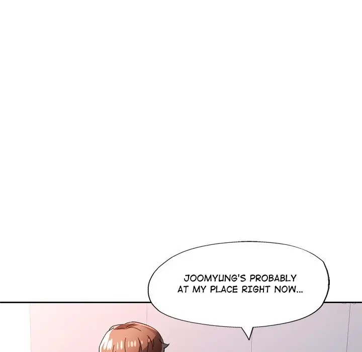 Wait Im A Married Woman Chapter 79 Page 104