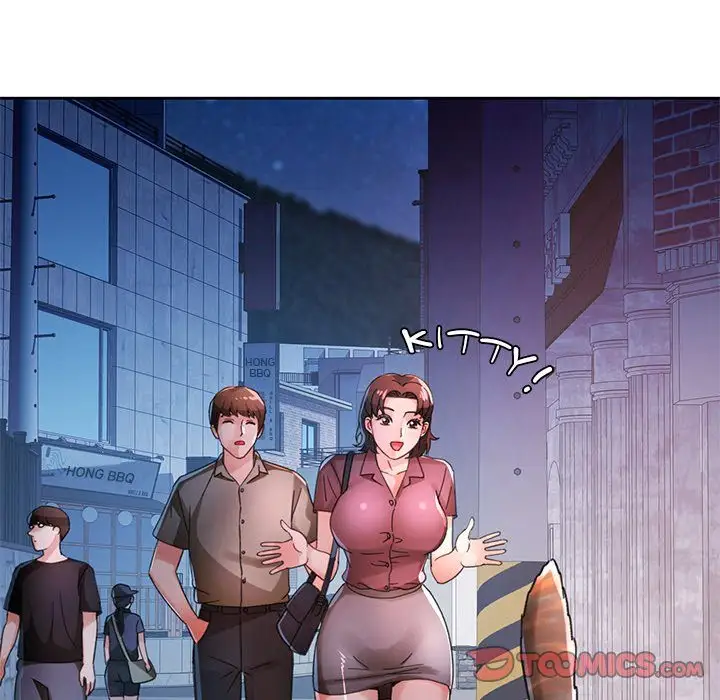 Wait Im A Married Woman Chapter 79 Page 117