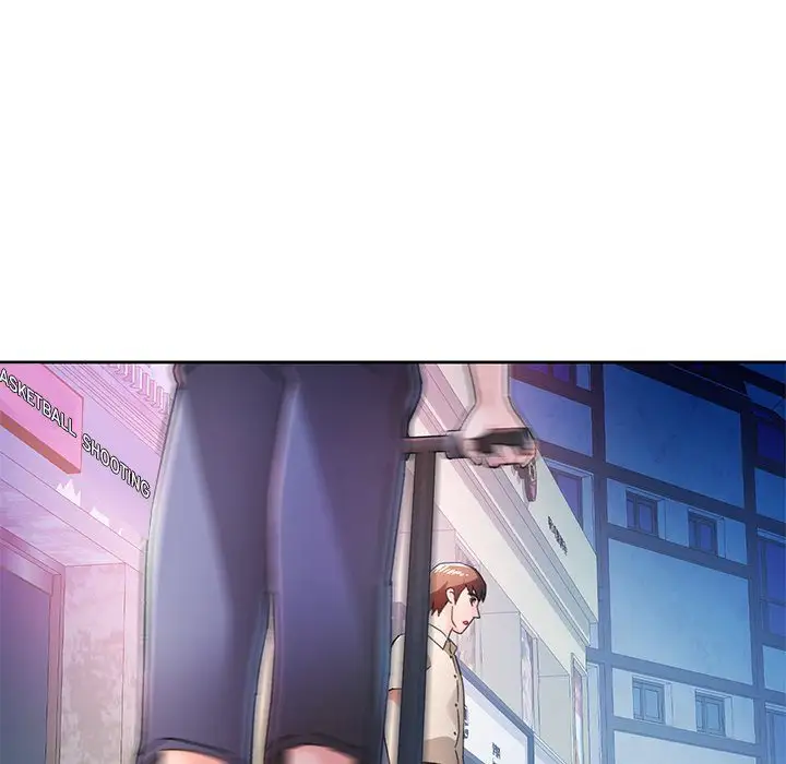 Wait Im A Married Woman Chapter 79 Page 121