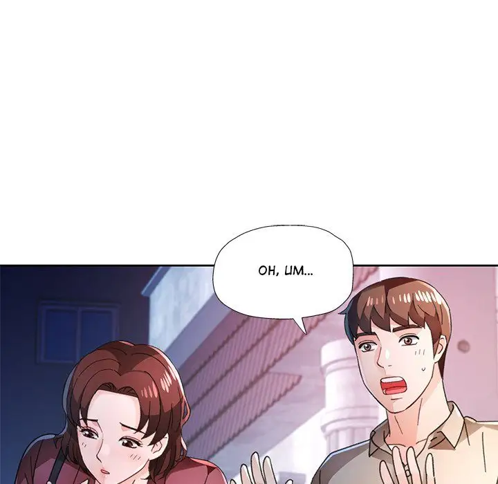 Wait Im A Married Woman Chapter 79 Page 127