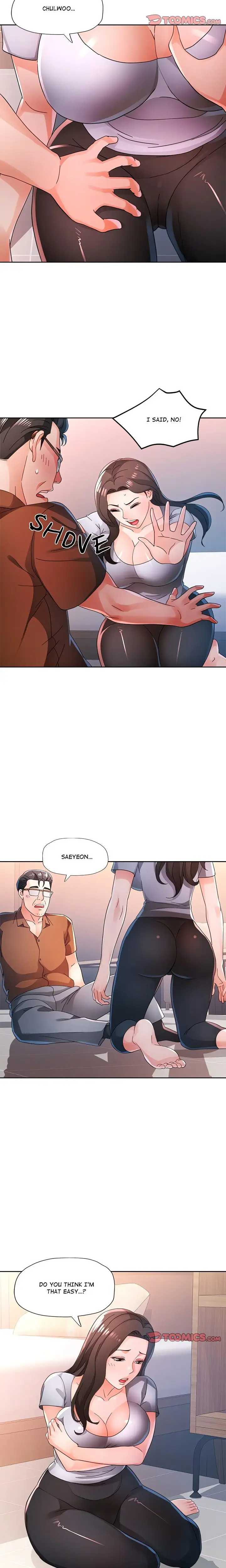 Wait Im A Married Woman Chapter 80 Page 13