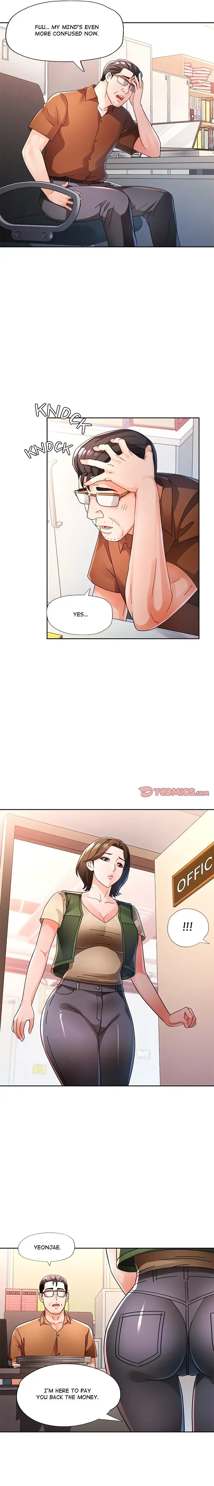 Wait Im A Married Woman Chapter 80 Page 15