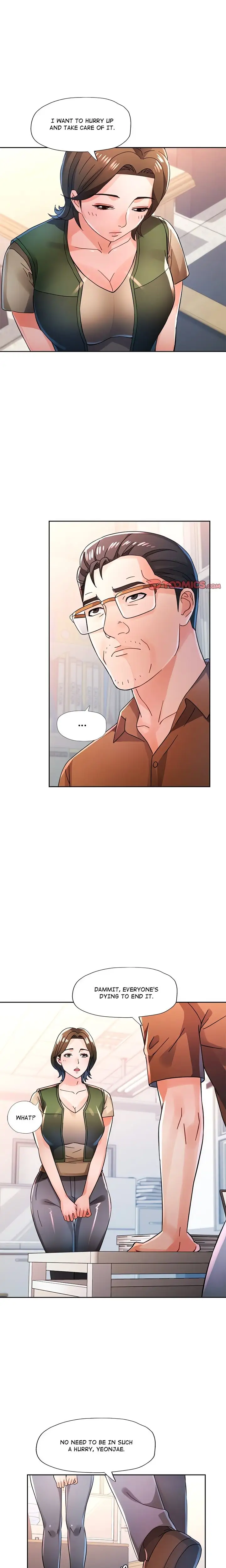 Wait Im A Married Woman Chapter 80 Page 16