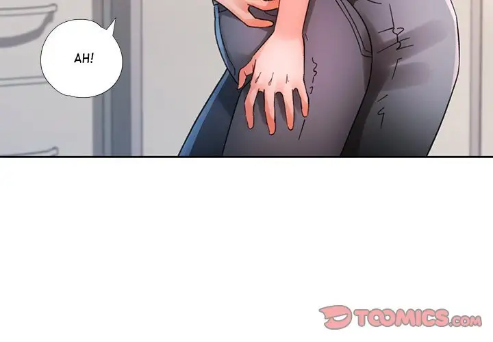 Wait Im A Married Woman Chapter 81 Page 3
