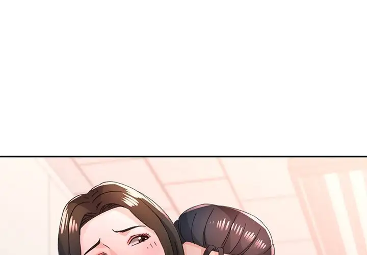 Wait Im A Married Woman Chapter 81 Page 4