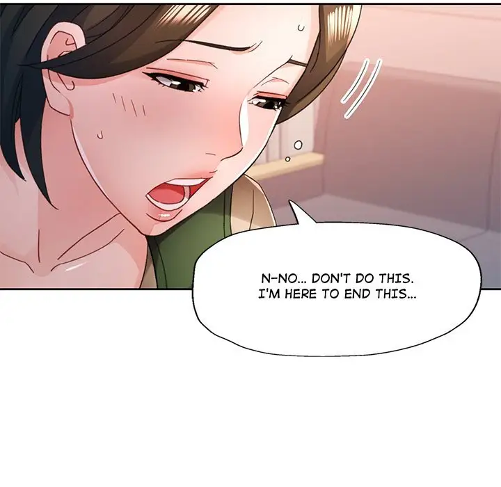 Wait Im A Married Woman Chapter 81 Page 7