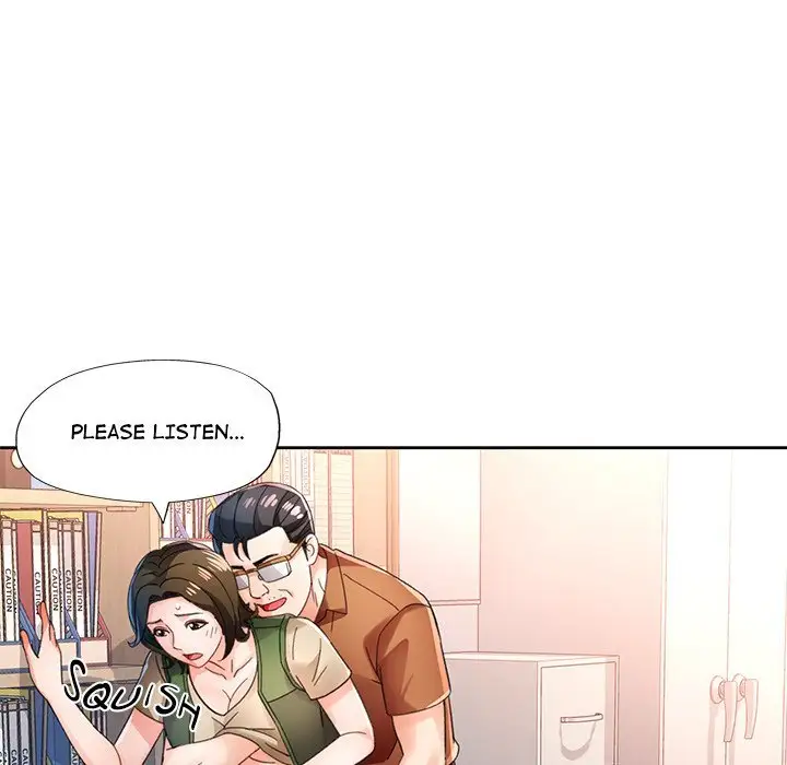 Wait Im A Married Woman Chapter 81 Page 17